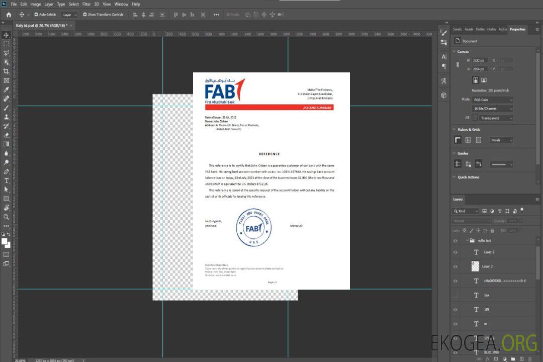 Référence , UAE , FAB template Référence , UAE , FAB template